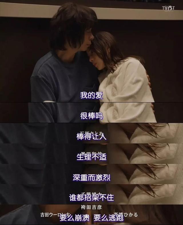 男生对保守的女孩子什么感觉，男生如何看待保守女生（男生眼中，保守的女生有多可怕）