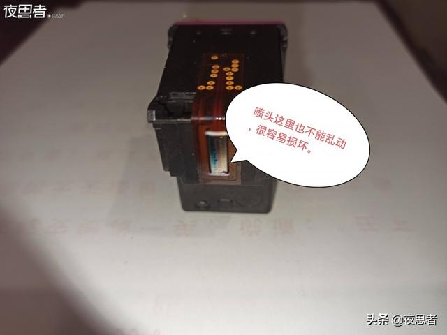 打印机墨盒怎么装，hp打印机墨水怎么装（小米打印机墨盒版的能不能加墨）