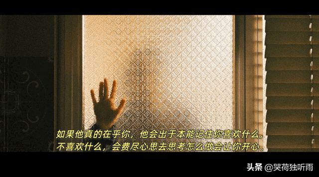 自截/饿了可以吃饭吗 困了可以睡觉吗 喜欢你可以和你恋爱吗，饿了能直接吃饭吗（用心哄你的人，一定很爱你图片）