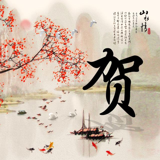 微信头像山水风景图片大全，水墨古风风景意境头像（14张中国风水墨头像等你带走）