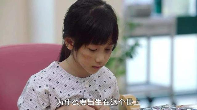 素媛案件真实女孩怎么样了，素媛案件真实女孩怎么样了2021（素媛案恶魔侵犯女童致下半身瘫痪）