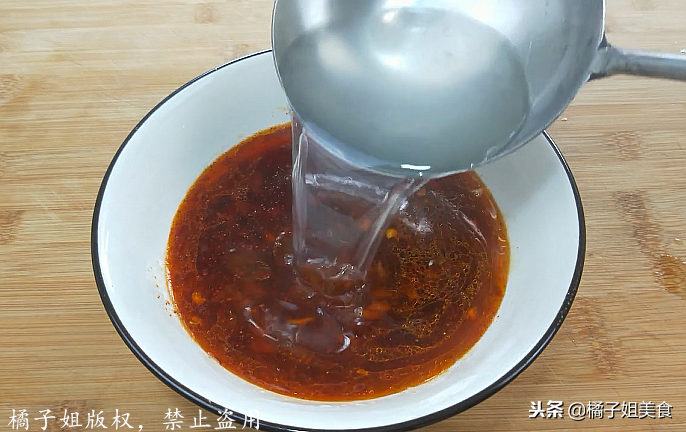 圖片[10]-【酸辣粉】做法步驟圖 又酸又辣-起舞食譜網(wǎng)