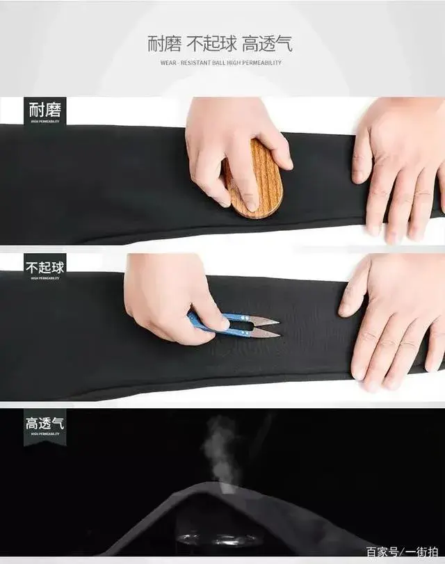 怎么快速瘦腿的方法组图，教你快速瘦腿的方法快速瘦腿（让你从“大象腿”变“漫画腿”）