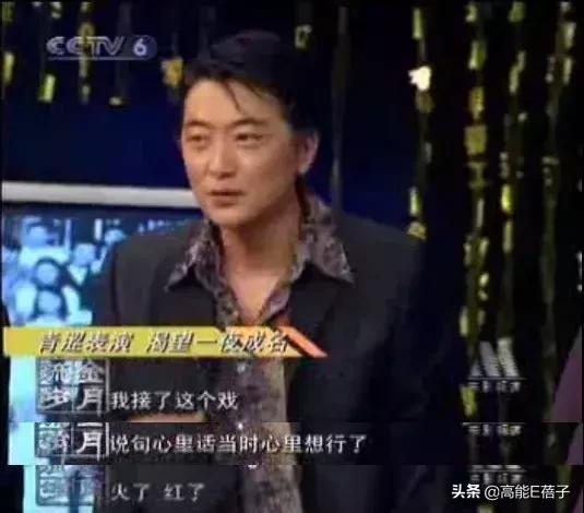 乱世三义剧情介绍，乱世三义大结局是什么（除了许晴和蒋雯丽）