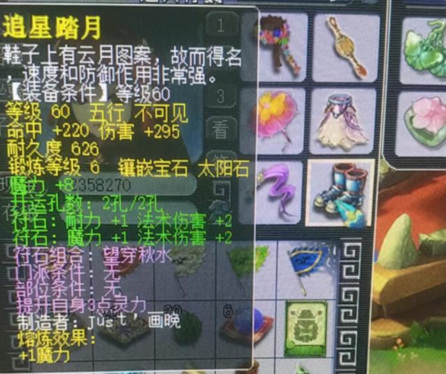 无底洞怎么加点最好，无底洞怎么加点（门派调整后单开无底洞何去何从）