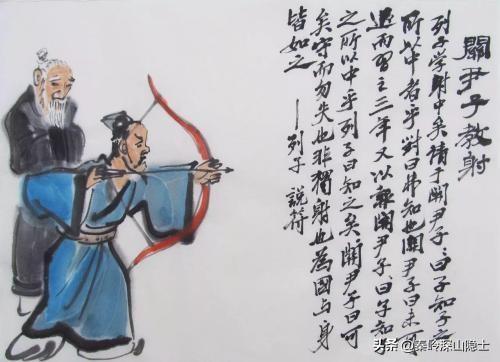 列子·说符原文及翻译，列子说符晋国苦盗全文译文（《列子》说符––––知其然更应知其所以然）