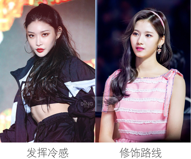 额头窄颧骨高适合什么发型，额头窄颧骨高的人适合什么发型（怎么选配饰年轻又好看）