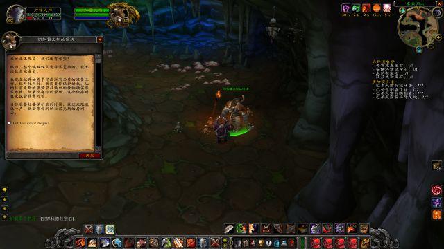 wow怀旧服采药路线，魔兽世界怀旧服部落采药攻略（哀嚎洞穴全BOSS和任务路线）