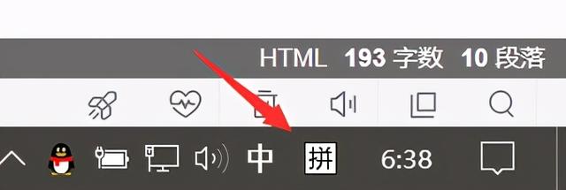 win10怎么删除输入法，win10输入法删除在哪里（Win10微软输入法不见了）