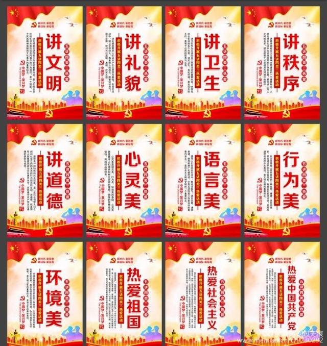 1981年属鸡人永远最旺的数字，1981年属鸡的幸运数字和颜色（时光记忆：1981年的中国）