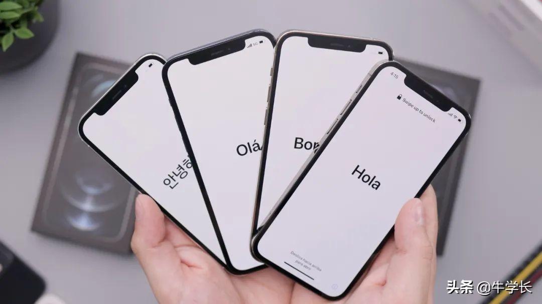 ios是什么意思（iOS特点特征详解）