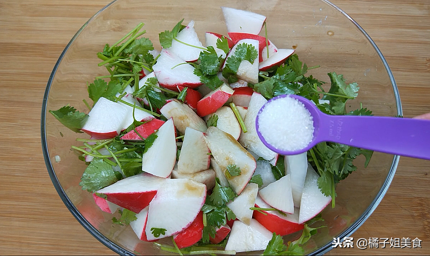 图片[10]-【凉拌萝卜】做法步骤图 爽脆可口 解腻又营养-起舞食谱网