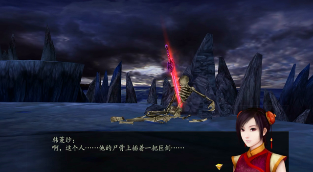 姜世离为什么不怕重楼，玄霄和重楼对话（为何能与神界镇妖剑比高低）