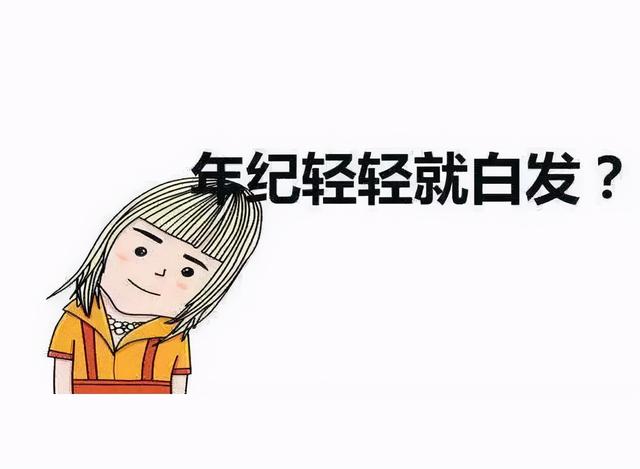 过早吃枸杞会怎么样，无病防身”这话对吗