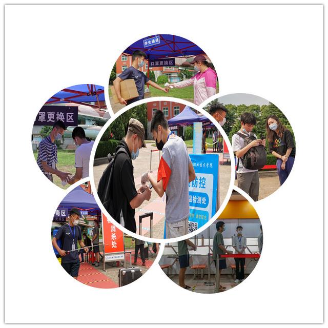 江西航空职业技术学校，2022年定向培养军士分数线！定向培养军士有哪些学校（江西航空职业技术学院返校复学教学工作简报第一期）