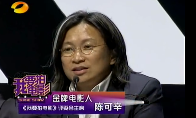 梦见尿血了什么预兆，梦见尿血什么意思（11年前的导演累到尿血）