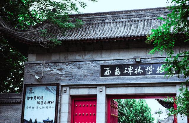 去西安应该怎么玩，去西安应该去哪玩（看遍十三朝古都历史变迁）