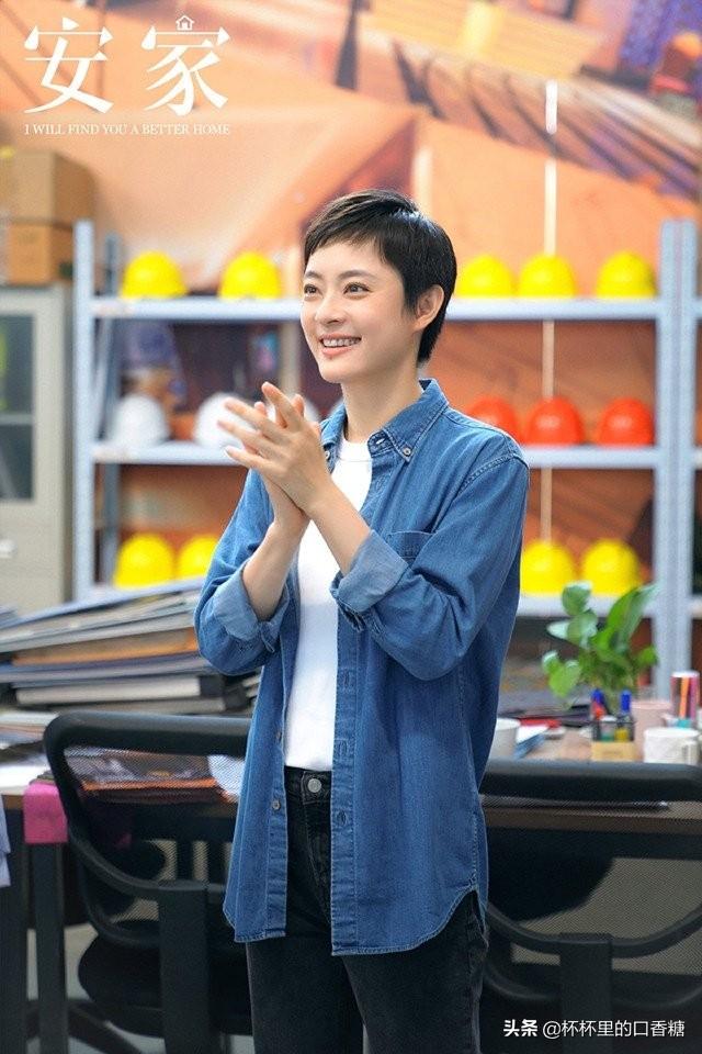 孙俪演的电视剧，孙俪何润东演的电视剧叫什么名字（《理想之城》7.7）