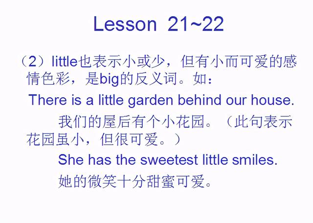 白色的英文怎么读，whiter（音标课件自学整理Lesson）