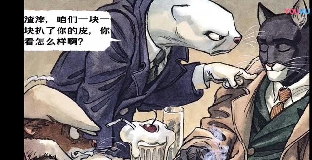 狱警是哪一种动物形象的拟人化，狱警是哪一种动物形象的拟人化猪刺猬鸭子狗（冷硬现实的画风剧情）