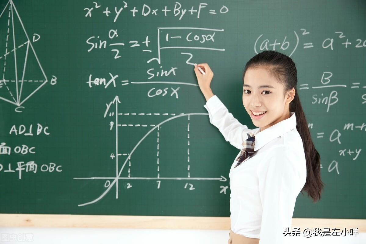 闭卷考试是什么意思（成人高考采用的是开卷还是闭卷）