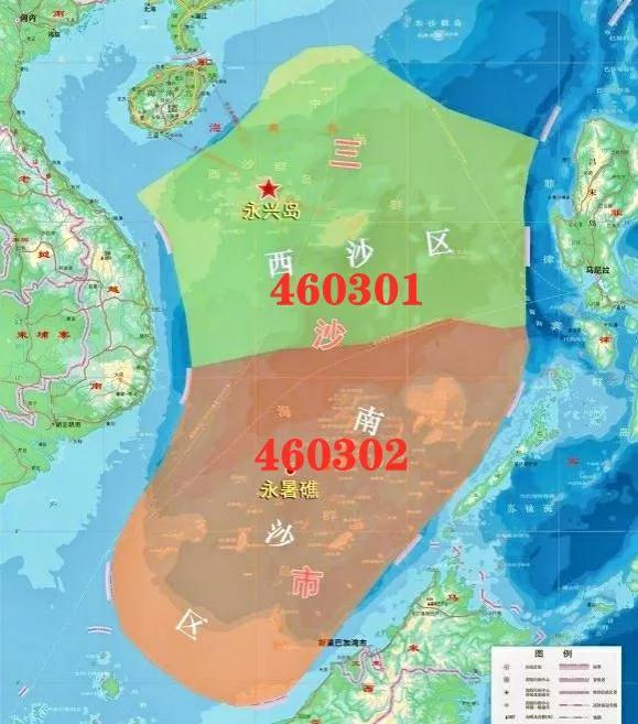实名认证身份证号码2021真实有效，实名认证身份证2021真实有效吗（海南省最新的26个身份证代码）