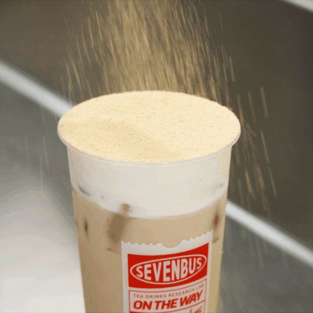 sevenbus奶茶店，seven7香港店（SEVENBUS空降国金街）