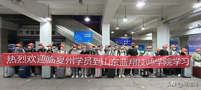 中国山东蓝翔技校，山东蓝翔技校地址是什么（天天说山东蓝翔技校）