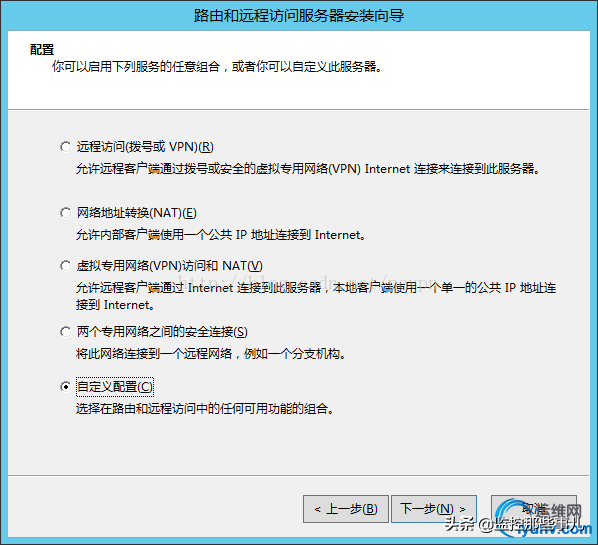 电脑怎么用vpn，ipad怎么用VPN（配置VPN服务器教程）