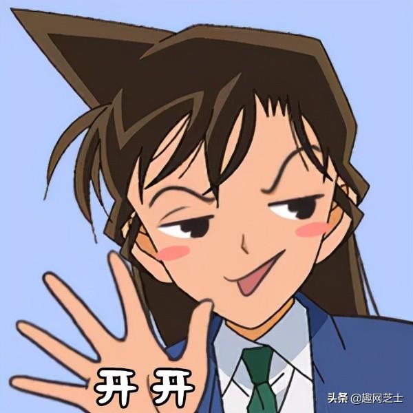 研究表明，双性恋是如何被定义的？