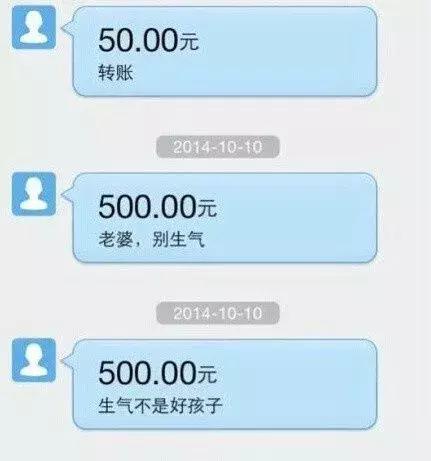 怎么逗女孩子开心，逗女孩子开心的小方法（心理学教你6个小技巧）