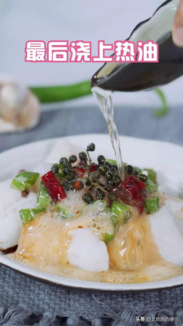 龙利鱼怎么做好吃，整条龙利鱼怎么做好吃（龙利鱼最好吃的做法）