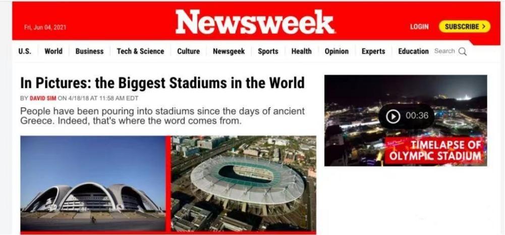 中英文学校招生试卷（2021年高考英语全国乙卷word精校）