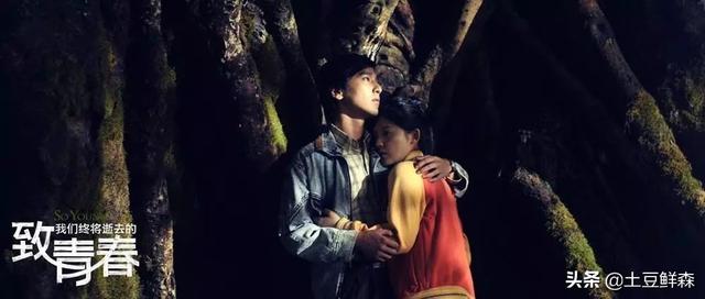 电影致青春结局，电影致青春结局怎么样（电影《致青春》之结局—我们都变成了自己当初讨厌的样子）