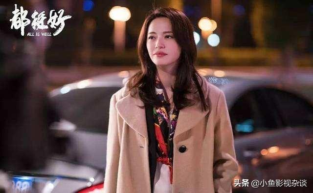 姚晨与凌潇肃离婚8年，真实原因曝光，看似感情破裂实则早有预谋