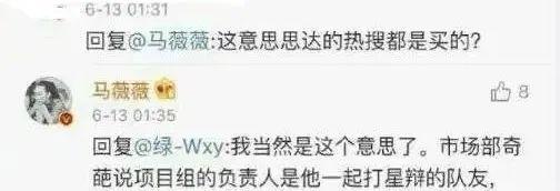 奇葩说第一季选手，奇葩说第一季选手名单（我发现学历和撕X力不一定成正比）