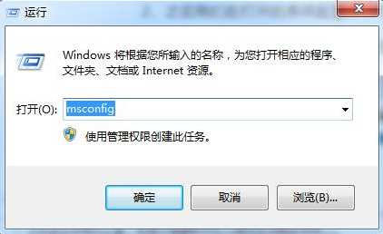 电脑安全模式怎么进，电脑如何进入安全模式呢（Win7电脑怎么进入到安全模式）