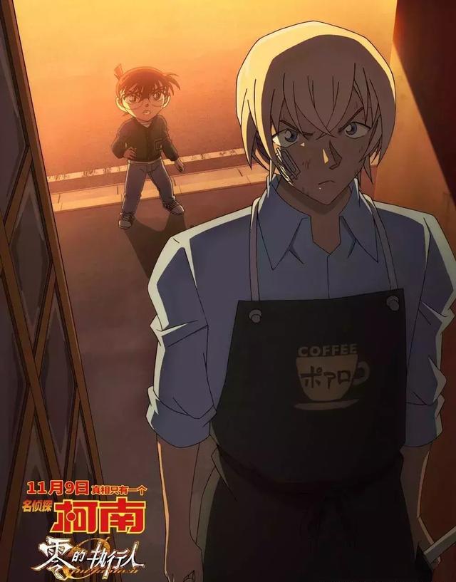 欧巴桑和欧吉桑，欧巴桑是什么意思（22年，最强动画IP只有一个）