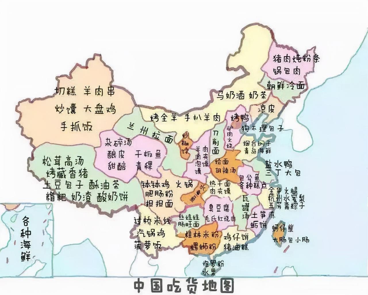 小餐饮经营许可证(餐饮许可证如何办理)