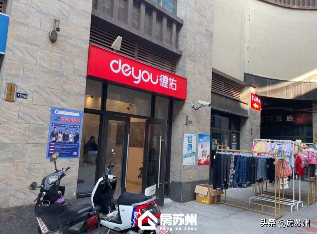 尹山湖房价(苏州尹山湖房价为啥一直跌)