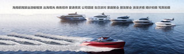 游三亚海洋动物园赏精彩表演，租游艇出海看碧波万顷勇往直前
