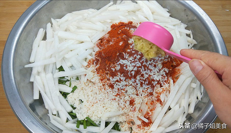 圖片[9]-【腌蘿卜】做法步驟圖 和韭菜放一起最好吃 開胃又下-起舞食譜網(wǎng)