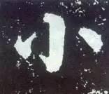 横折钩应该怎么写，横折斜钩怎么写（横、竖、撇、捺、钩的写法）