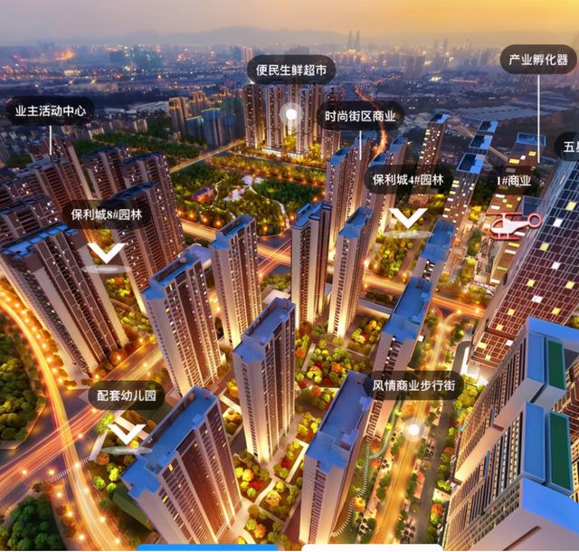 求云大附中校训，云师大附中校训是什么（云大附中星耀学校联手央企保利城落子昆明方旺片区）