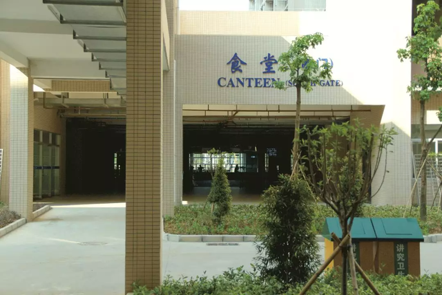 东华高级中学收费标准，东华高级中学收费标准2021（听说东华高级中学是“神校”一般的存在）