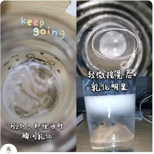 fancl卸妆油，Fancl卸妆油如何区分真伪（哪款卸妆能力强，还不起闭口）