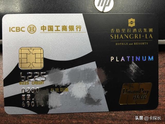 实用的小白金卡，实用的小白金卡(实用的小白金卡)（15家银行45张爆火信用卡）