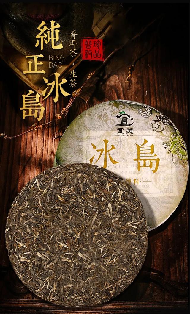 什么茶有提神醒脑功效，什么茶的提神醒脑效果最好（提神醒脑，适合喝什么茶）