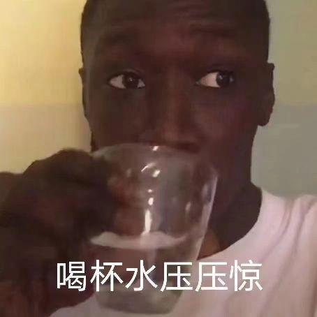 小黑人头像图片，小黑人头像辑微信（黑人小哥沙雕表情包）