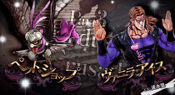 jojo的奇妙冒险dio到底多强，《jojo奇妙冒险》dio和卡兹